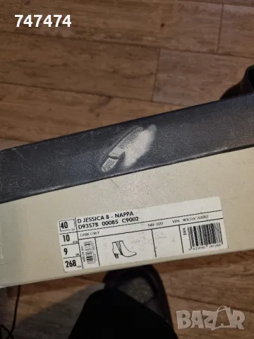 GEOX Respira, 40 номер, нови, снимка 11 - Дамски боти - 47778335