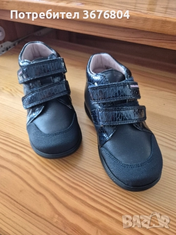 Чисто нови детски обувки Павловски !, снимка 2 - Детски маратонки - 51687236