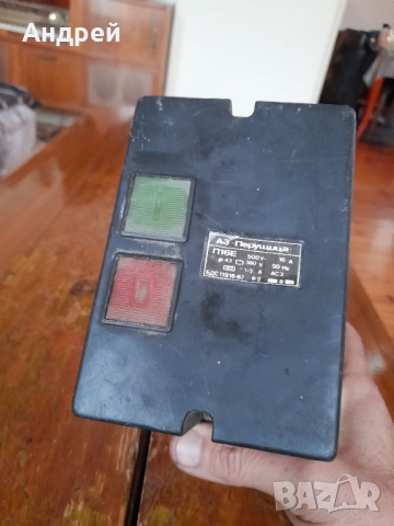 Стар контактор К16Е, снимка 3 - Други ценни предмети - 53357956