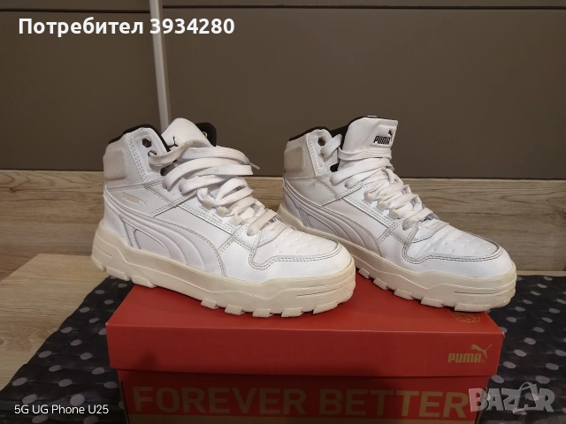 обувки Puma Rebound Abrupt н39, снимка 5 - Други - 53575012