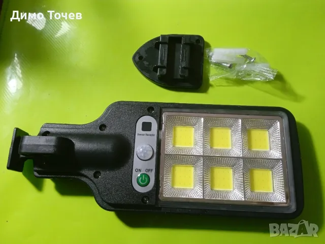 Соларна улична лед лампа с датчик за движение