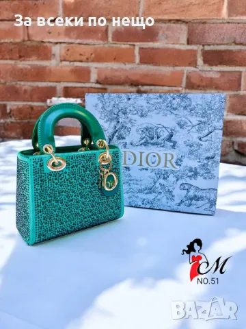 	Дамска чанта Christian Dior - Налични различни цветове Код D946, снимка 7 - Чанти - 47317905