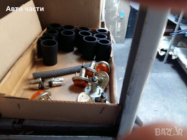 Авточасти ВАЗ.ЛАДА.ЖИГУЛА.МОСКВИЧ.и.други., снимка 14 - Части - 39132160