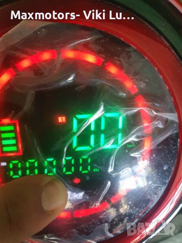 електрическа триколка MaxMotors 1500W PRO, снимка 9 - Инвалидни колички - 39327906