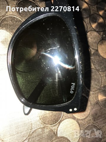 Очила, снимка 2 - Слънчеви и диоптрични очила - 35028617