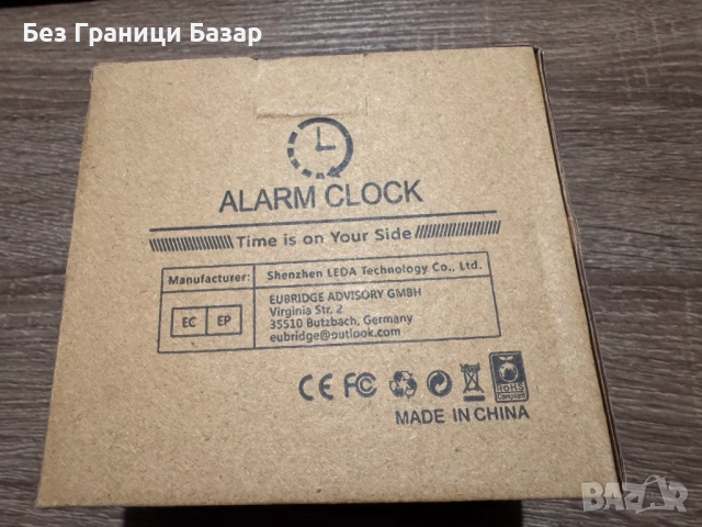 Нов Часовник Класически настолен кварцов будилник с аларма – бял дизайн, снимка 3 - Други стоки за дома - 53357640