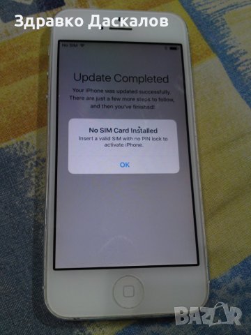 Iphone 5 A1429 за части, снимка 1 - Apple iPhone - 39752302
