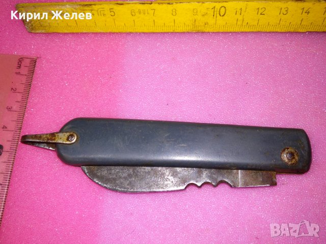 Стар РУСКИ ДЖОБЕН НОЖ - СН Комбинирано с ОТВЕРТКА Много РЯДКО НОЖЧЕ СССР За КОЛЕКЦИЯ 38421, снимка 12 - Колекции - 44018972