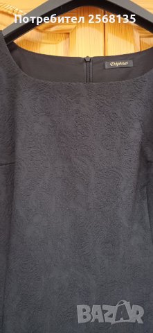 Изискана Рокля на DAPHNE-стил и красота! НОВА! №46 , снимка 2 - Рокли - 43036563