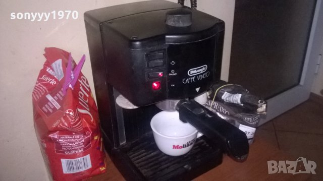 delonghi кафемашина за еспресо, снимка 3 - Кафемашини - 27439493