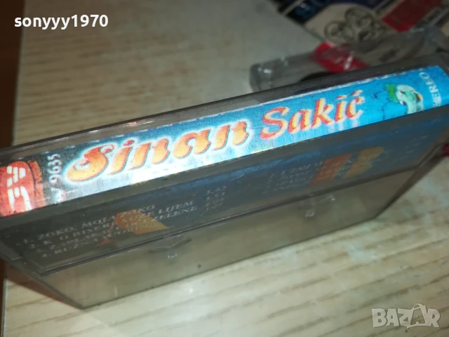SINAN SAKIC-TAPE 1706251103, снимка 2 - Аудио касети - 50695125