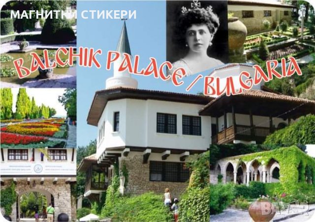 Магнитни стикери 5 изображения по 1000 броя 5000по 0.10за бройка , снимка 11 - Други услуги - 38379835