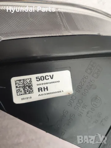 Hyundai Bayon LED халоген ляв/десен, снимка 5 - Части - 49704136
