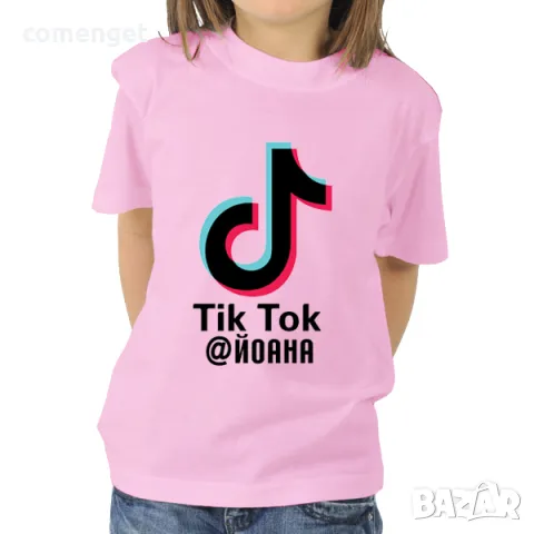 ХИТ!!! Детски блузи TIK-TOK / ТИК-ТОК с ИМЕ по ТВОЙ избор USERNAME!, снимка 2 - Детски Блузи и туники - 47282328