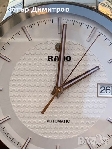 Rado Automatic Centrix, снимка 4 - Мъжки - 38896179