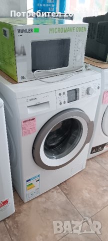 ПЕРАЛНЯ MIELE 7 КГ, снимка 7 - Перални - 43871639