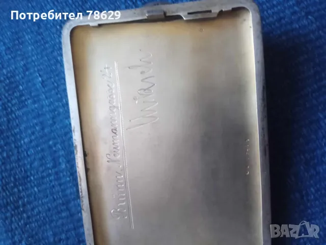 СРЕБЪРНА НЕМСКА ТАБАКЕРА ОТ 1915 - 197 ГР. ЧИСТО СРЕБРО, снимка 3 - Антикварни и старинни предмети - 47337556