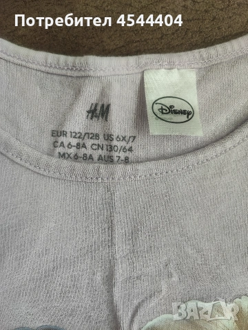 Детска памучна лятна рокля , снимка 3 - Детски рокли и поли - 53112080