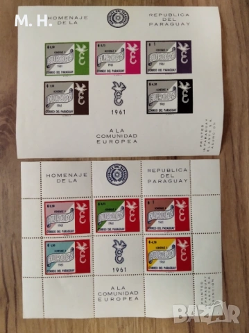Пощенски марки Парагвай 1961