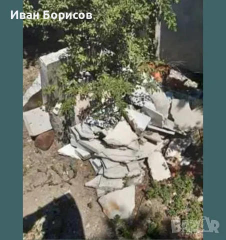 Мрамор Мраморни парчета Мраморни блокове