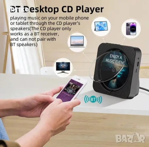 Преносим CD плейър KC-718 - Bluetooth, два високоговорителя, FM радио, USB,, снимка 6 - Аудиосистеми - 53512410