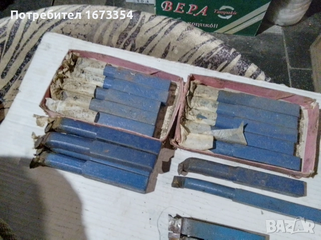 Стругарски ножове