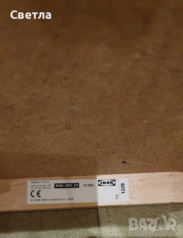 Дървен сортер количка, снимка 3 - Образователни игри - 43688018