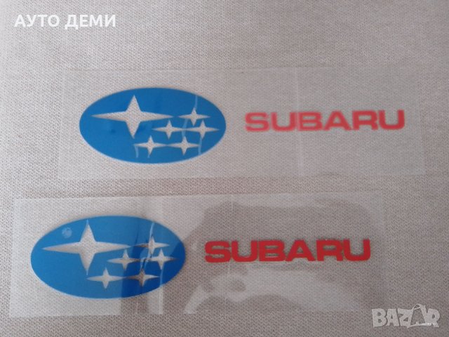 Качествен винилов цветен стикер лепенка с емблема и надпис Subaru, снимка 2 - Аксесоари и консумативи - 37583352