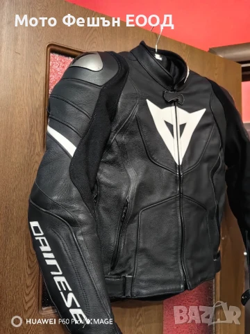 дамско мото яке Dainese Avro 4 Размер 46 За около 56-60кг , снимка 3 - Аксесоари и консумативи - 51098088