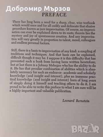 "Jazz Improvisation: Tonal and Rhythmic Principles", John Mehegan, снимка 5 - Други - 34767371