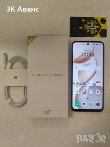 Honor 400 Smart 5G 128GB