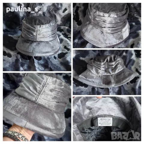 Две (2) дамски шапки /Дамска Капела, шапка , снимка 7 - Шапки - 48269532