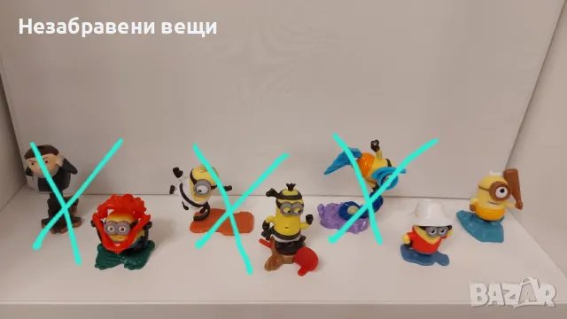 Фигурки Harry Potter Funko Pop и Kinder Surprise (Киндер) , снимка 7 - Колекции - 39413559