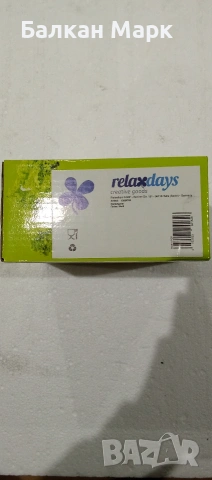 Сгъваема кошница/решетка за готвене на пара – 22х7 см – нова, снимка 2 - Съдове за готвене - 53123123