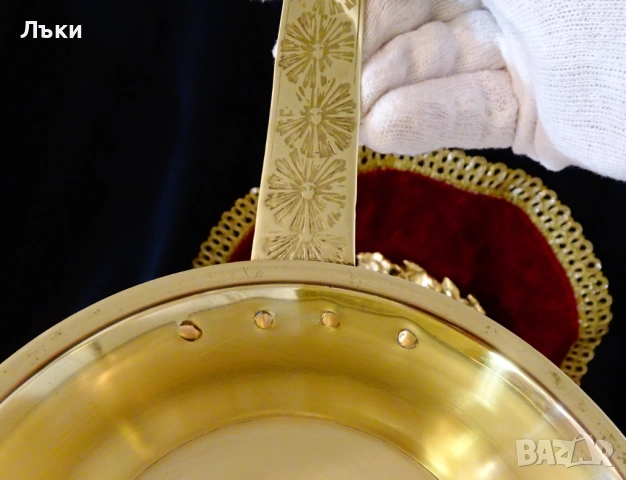 Бронзов черпак 500 мл.,позлата. , снимка 6 - Антикварни и старинни предмети - 52967481