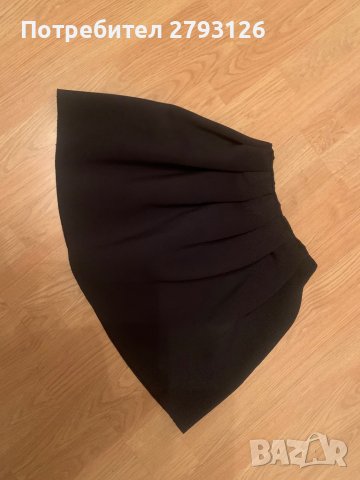 Неопренова пола-балон