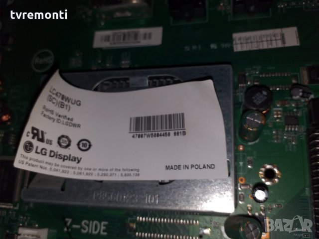 main board 715G3656-M1A-000-005B , WK953, снимка 3 - Части и Платки - 26367602