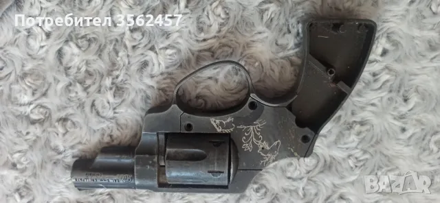 продавам останка от сигнално газов револвер, снимка 1