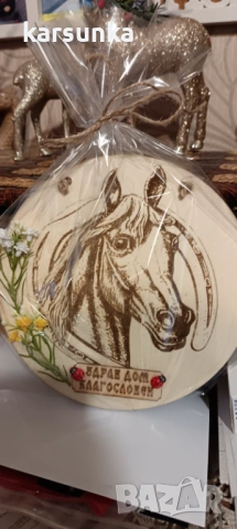 Персонални дъски , снимка 3 - Подаръци за мъже - 53493578