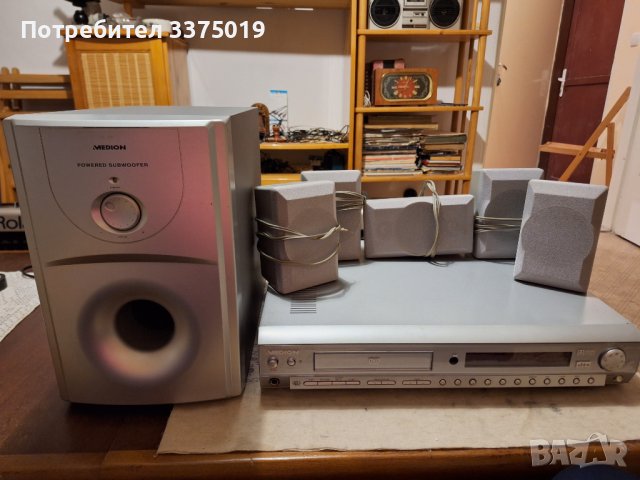 DVD домашно кино Medion