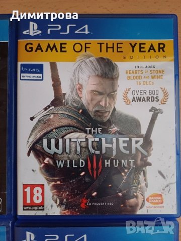 The Witcher 3 GOTY за  PS4 , снимка 2 - Игри за PlayStation - 44034568