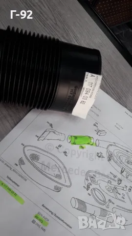 A1170940382**NEU**MERCEDES-BENZ**M116**M117**ВЪЗДУХОВОД ДЕСЕН**, снимка 5 - Части - 47705313