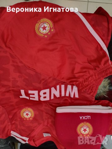 Детски футболни екипи на ЦСКА, снимка 4 - Футбол - 38854664