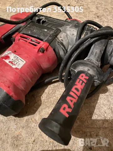 Перфоратор Raider с мощност 1800 W, снимка 2 - Перфоратори - 49326767