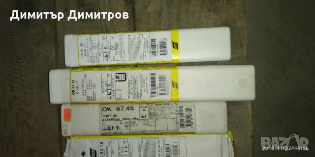 Електроди ESAB OK, снимка 3 - Други - 27200401
