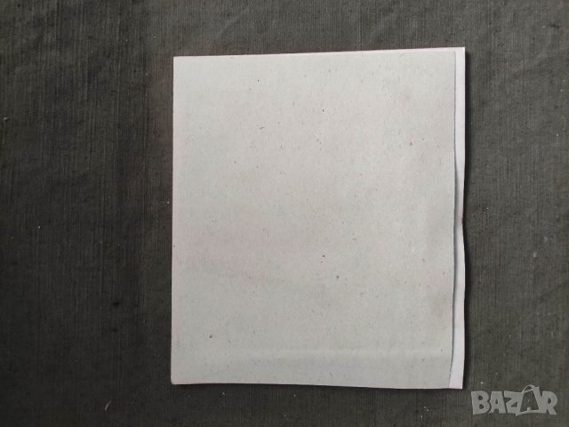 Продавам Славия 1913 календар-тефтер 1984, снимка 3 - Фен артикули - 40334402