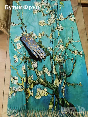 Кашмирен шал с ръкавици , снимка 4 - Шалове - 43407089