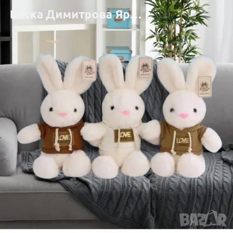 Очарователно плюшено Зайче, снимка 6 - Плюшени играчки - 49163125