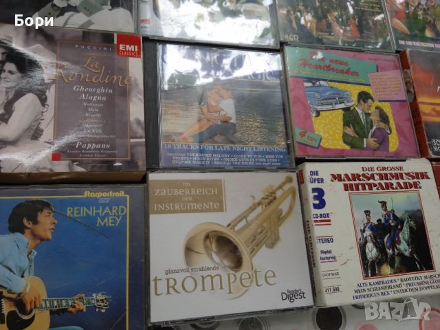 Оригинални CD 3-4 броя в кутия, снимка 9 - CD дискове - 38197137