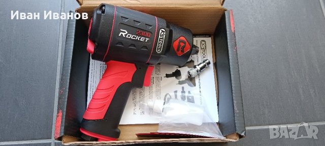 Гайковерт KS Tools 512.0002 пневматичен ударен 1/2 ROCKET 2300Nm BiTurbo
